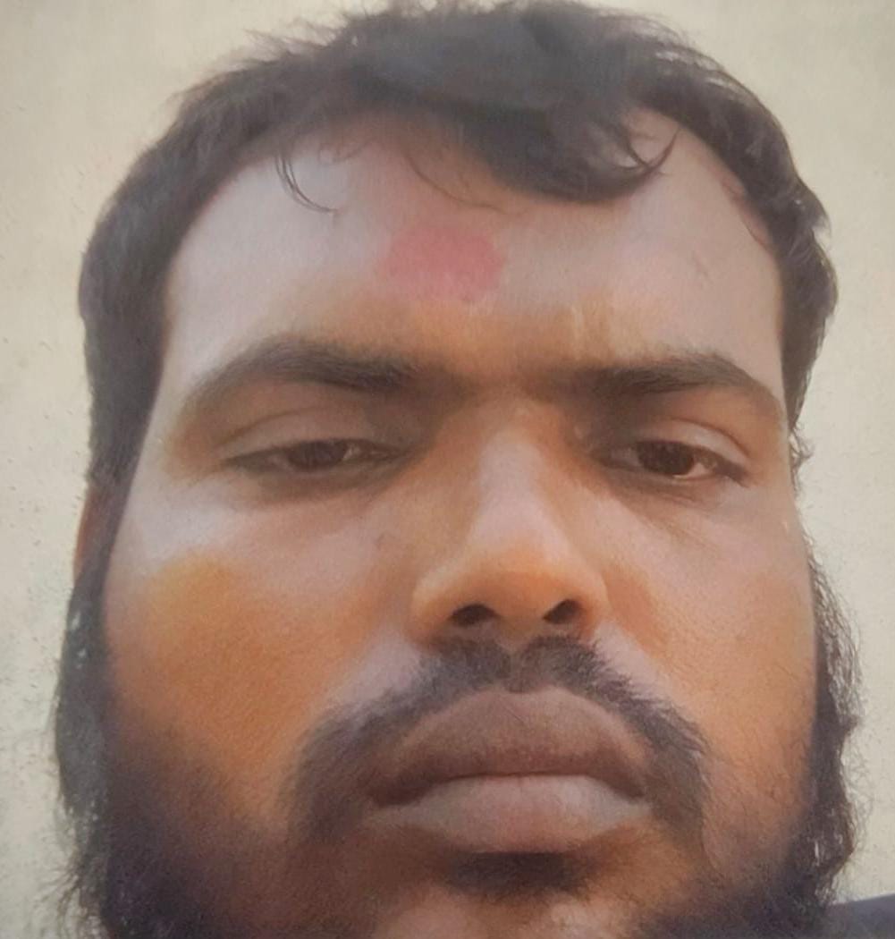 Groom Image